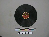 藏品(「トンカラリ運動會(上)(下)」唱片)的圖片